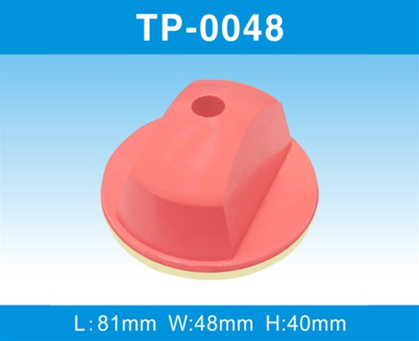 TP-0048